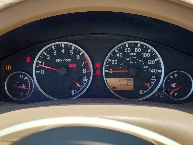 2007 Nissan Pathfinder მანქანა იყიდება აუქციონზე, vin: 5N1AR18U17C639581, აუქციონის ნომერი: 55797166