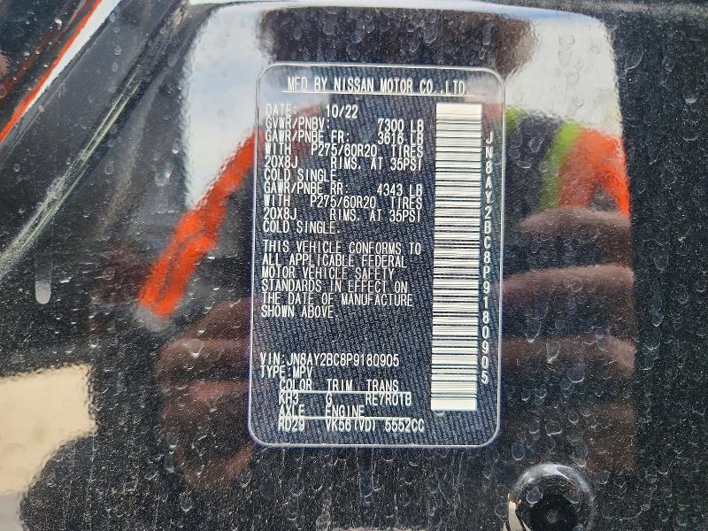 Продаж на аукціоні авто 2023 Nissan Armada, vin: JN8AY2BC8P9180905, номер лоту: 56149716