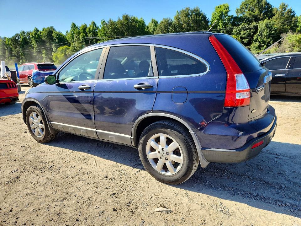 Продаж на аукціоні авто 2008 Honda Cr-v, vin: 5J6RE48568L047554, номер лоту: 55309436