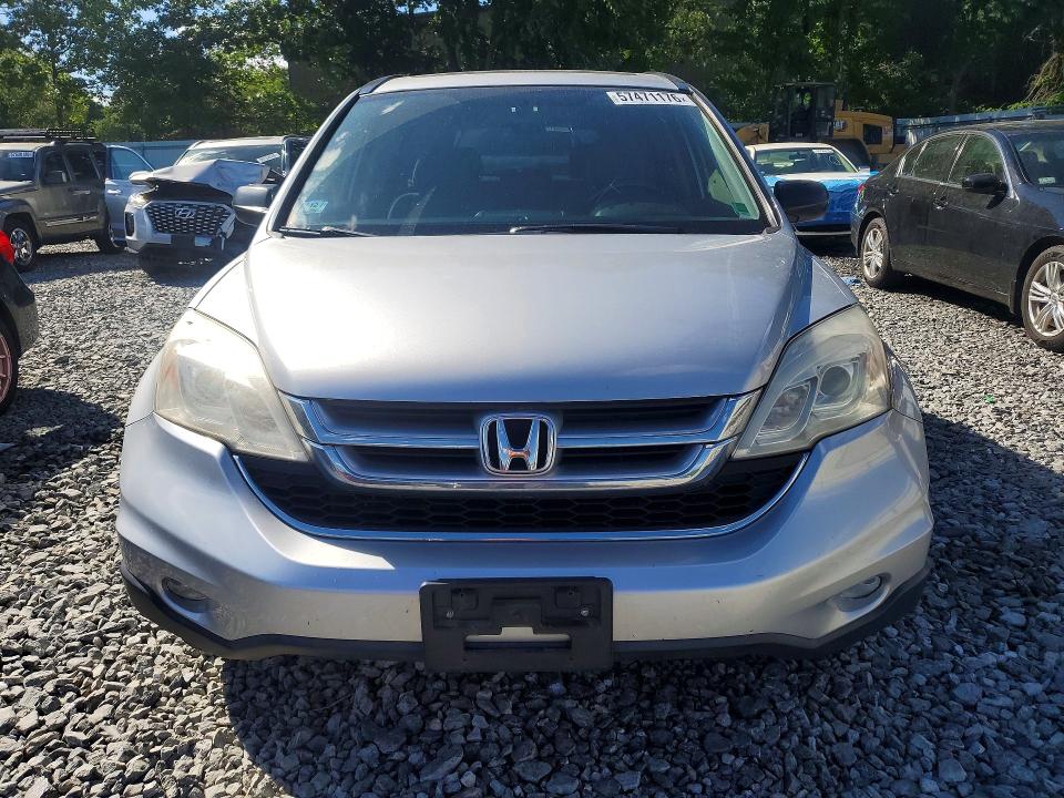 2010 Honda Cr-v მანქანა იყიდება აუქციონზე, vin: JHLRE3H50AC005180, აუქციონის ნომერი: 57471176