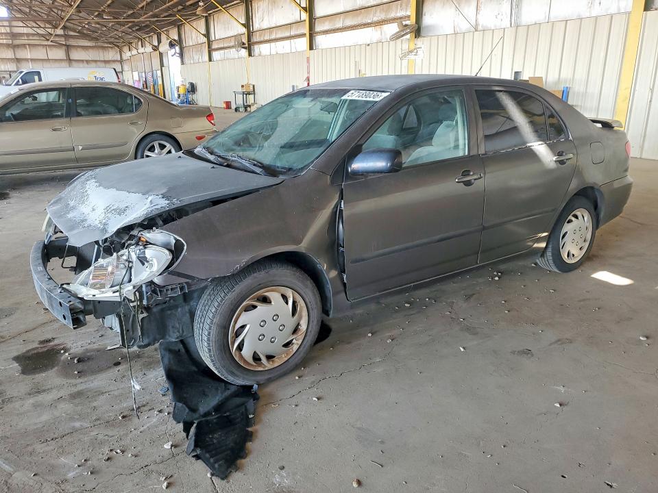 Продажа на аукционе авто 2005 Toyota Corolla, vin: 1NXBR32E35Z511867, номер лота: 57189036