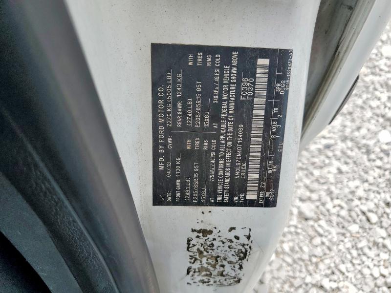 2013 Ford Transit Connect მანქანა იყიდება აუქციონზე, vin: NM0LS7DN4DT154069, აუქციონის ნომერი: 57780076