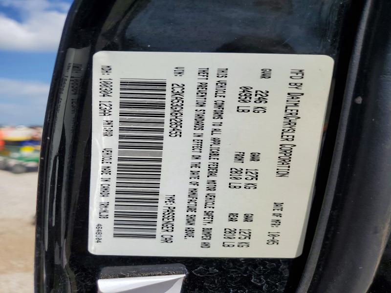 58062686 :رقم المزاد ، 2C3KA53GX6H285455 vin ، 2006 Chrysler 300 مزاد بيع