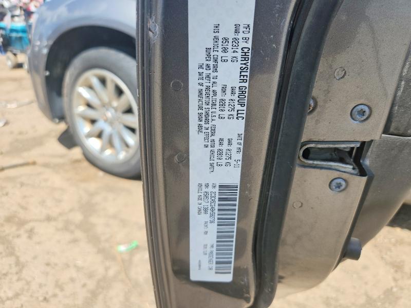 57558086 :رقم المزاد ، 2C3CA5CG4BH582736 vin ، 2011 Chrysler 300 مزاد بيع