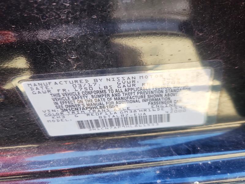 Продаж на аукціоні авто 2017 Nissan Versa, vin: 3N1CN7AP9HL861553, номер лоту: 55720266