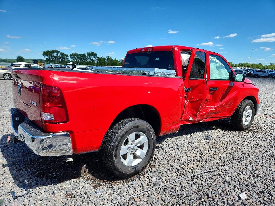 Продажа на аукционе авто 2024 Ram 1500 Classic, vin: 1C6RR7GG1RS124196, номер лота: 57220086