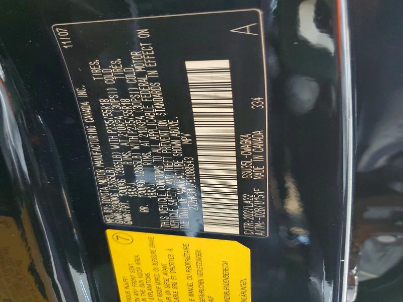57431396 :رقم المزاد ، 2T2HK31U78C088543 vin ، 2008 Lexus Rx مزاد بيع