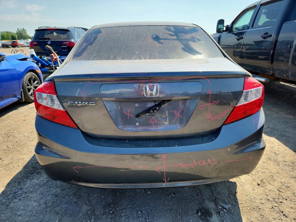 Продажа на аукционе авто 2012 Honda Civic, vin: 2HGFB2F41CH059716, номер лота: 54237046