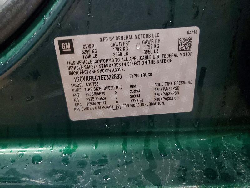 57349876 :رقم المزاد ، 1GCVKREC1EZ322883 vin ، 2014 Chevrolet Silverado مزاد بيع
