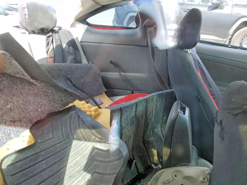 Продажа на аукционе авто 2008 Chevrolet Cobalt, vin: 1G1AJ15F887233334, номер лота: 56590066