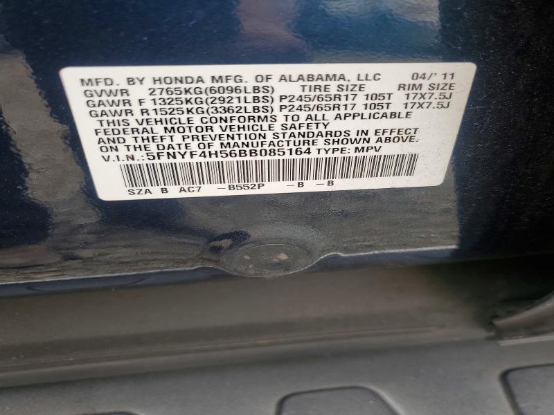 2011 Honda Pilot მანქანა იყიდება აუქციონზე, vin: 5FNYF4H56BB085164, აუქციონის ნომერი: 58382036