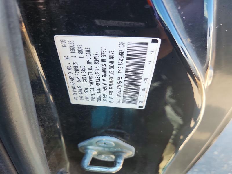 55469666 :رقم المزاد ، 1HGCM72515A024765 vin ، 2005 Honda Accord مزاد بيع