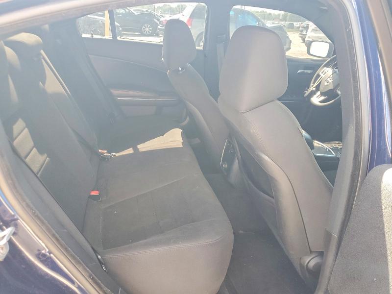 Продажа на аукционе авто 2014 Dodge Charger, vin: 2C3CDXBG9EH198332, номер лота: 58791866