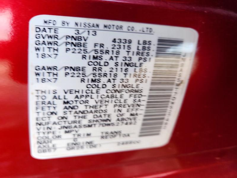 Продажа на аукционе авто 2013 Nissan Rouge, vin: JN8AS5MT7DW527492, номер лота: 56628526