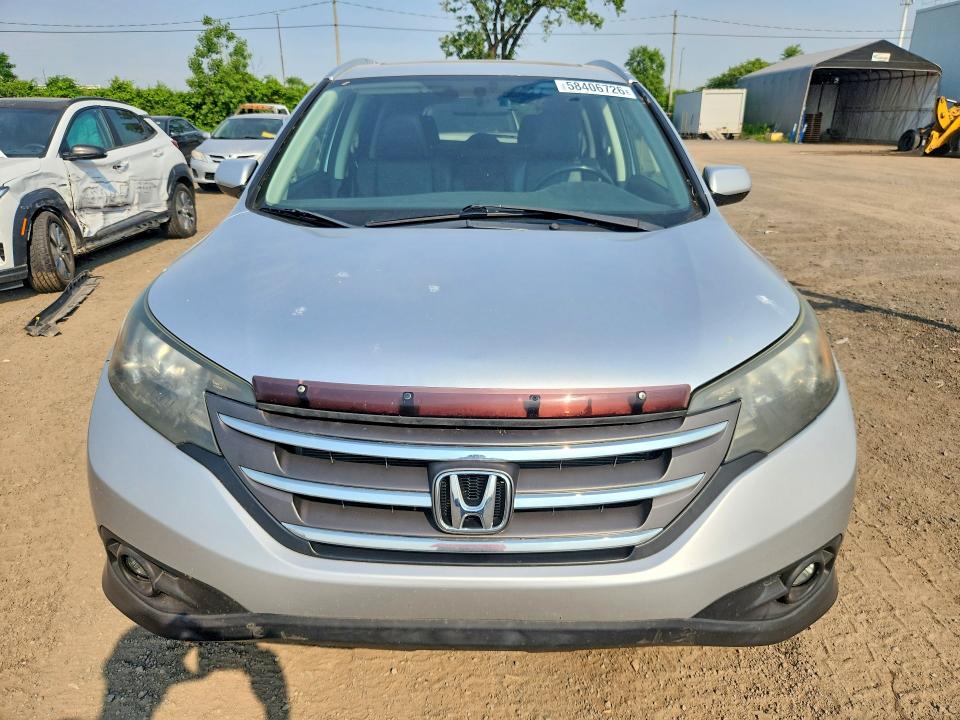 2013 Honda Cr-v მანქანა იყიდება აუქციონზე, vin: 2HKRM4H7XDH104590, აუქციონის ნომერი: 58406726