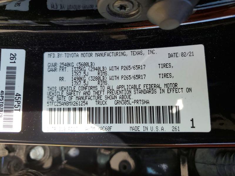 2021 Toyota Tacoma მანქანა იყიდება აუქციონზე, vin: 5TFCZ5AN8MX261254, აუქციონის ნომერი: 57014676