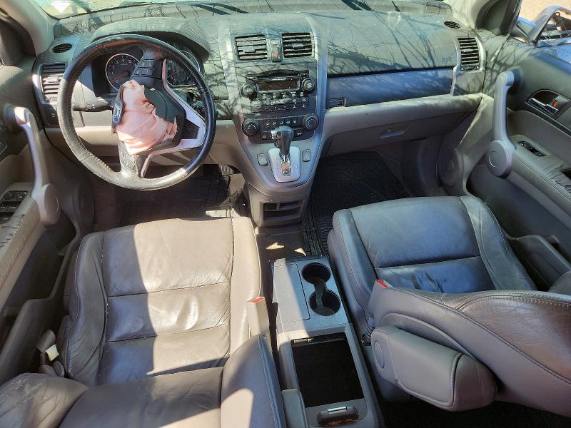 2007 Honda Cr-v მანქანა იყიდება აუქციონზე, vin: JHLRE38757C044616, აუქციონის ნომერი: 56364086