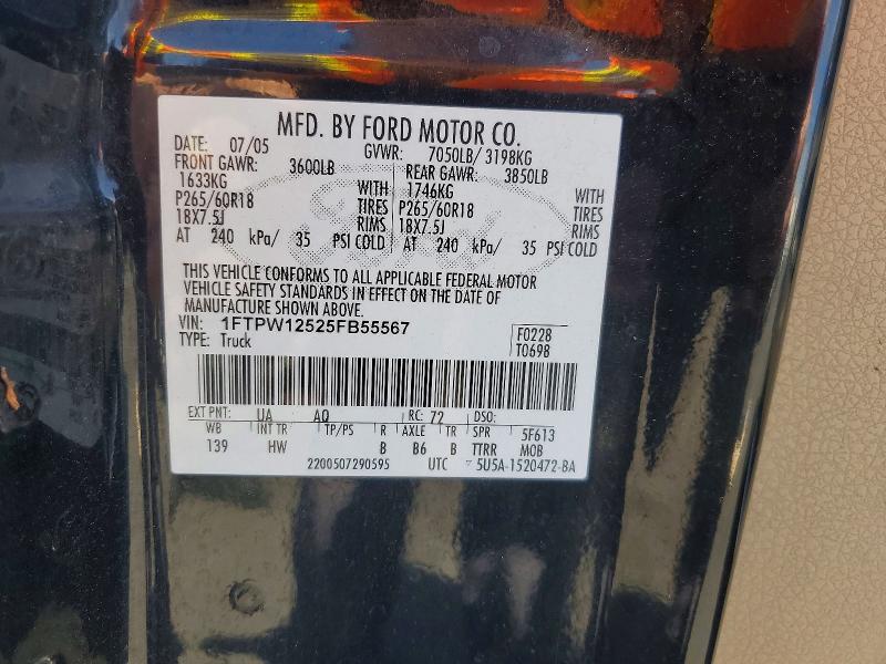 2005 Ford F150 მანქანა იყიდება აუქციონზე, vin: 1FTPW12525FB55567, აუქციონის ნომერი: 56363596