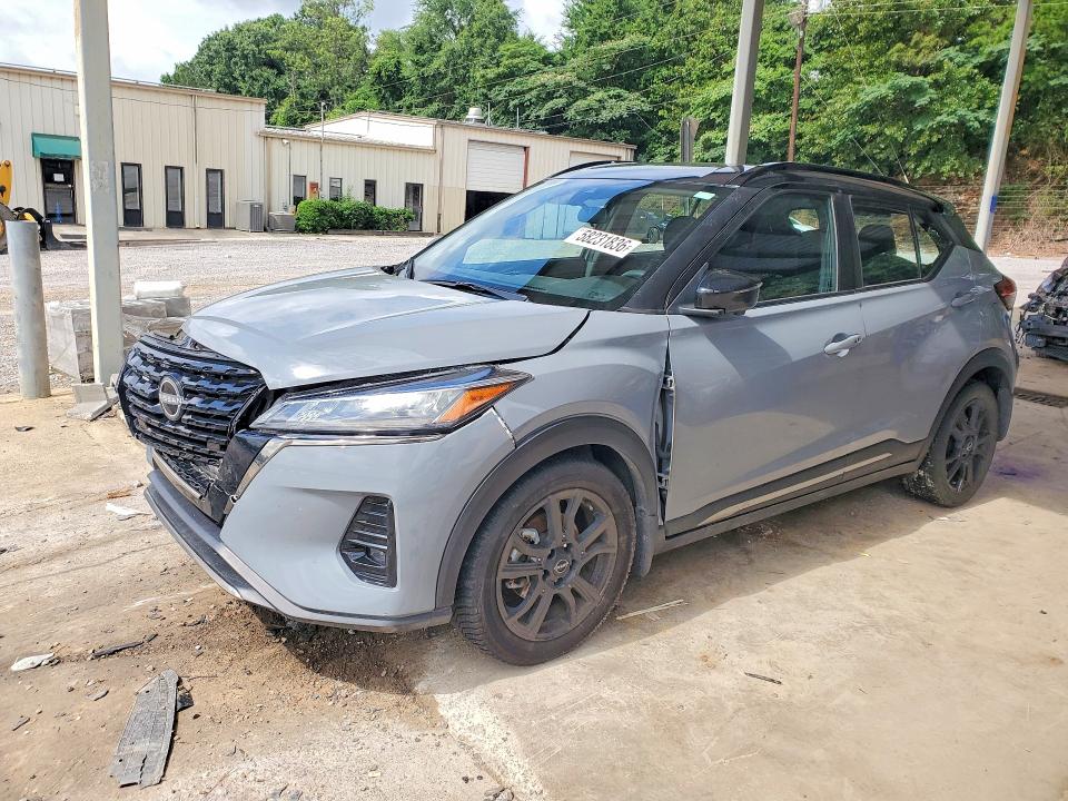 Auction sale of the 2023 Nissan Kicks, vin: 3N1CP5DV5PL525065, lot number: 58231836