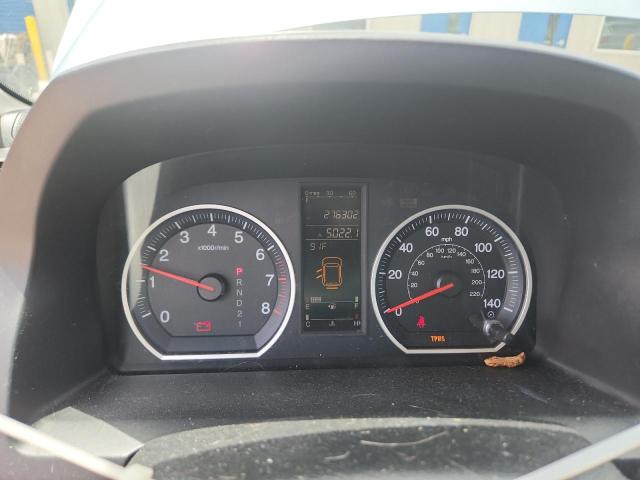 Продаж на аукціоні авто 2009 Honda Cr-v, vin: 5J6RE38709L027510, номер лоту: 58565016