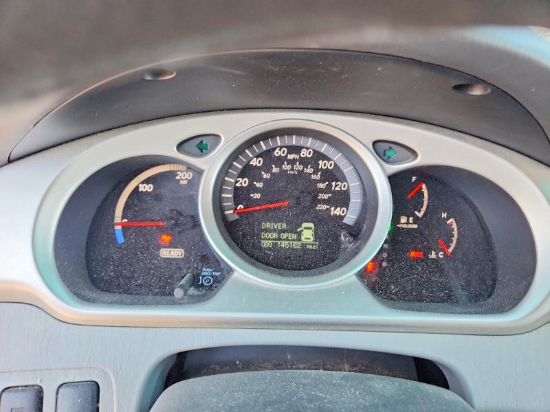 Aukcja sprzedaży 2007 Toyota Highlander, vin: JTEEW21A770039228, numer aukcji: 59172576