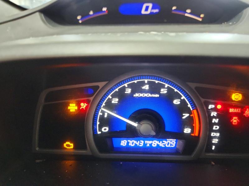 Aukcja sprzedaży 2009 Honda Civic, vin: 2HGFG12829H538515, numer aukcji: 58973046