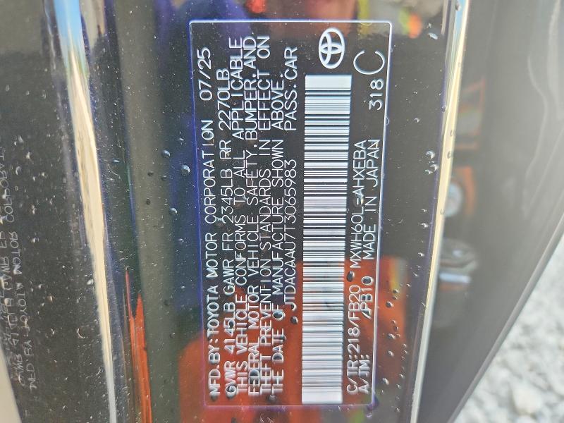 Продажа на аукционе авто 2026 Toyota Prius, vin: JTDACAAU7T3065983, номер лота: 58056796