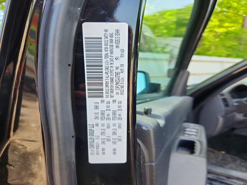2012 Jeep Liberty მანქანა იყიდება აუქციონზე, vin: 1C4PJMAK2CW167965, აუქციონის ნომერი: 56392656
