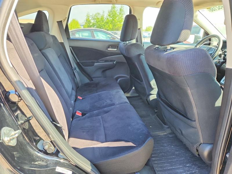 2012 Honda Cr-v მანქანა იყიდება აუქციონზე, vin: 2HKRM3H57CH001599, აუქციონის ნომერი: 55952186