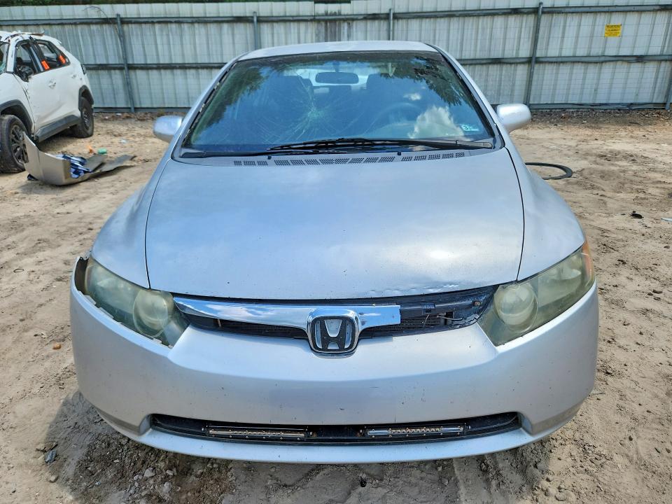 Продажа на аукционе авто 2008 Honda Civic, vin: 2HGFA15588H520361, номер лота: 59007926