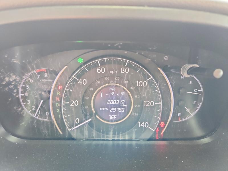 2014 Honda Cr-v მანქანა იყიდება აუქციონზე, vin: 5J6RM4H78EL055445, აუქციონის ნომერი: 56022196