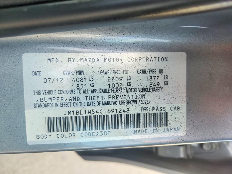Продажа на аукционе авто 2012 Mazda 3, vin: JM1BL1W54C1691248, номер лота: 58585746