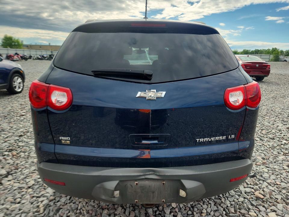Продажа на аукционе авто 2012 Chevrolet Traverse, vin: 1GNKVFED0CJ372534, номер лота: 58880936