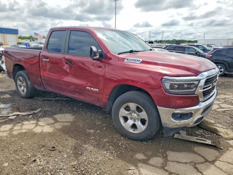 2020 Ram 1500 მანქანა იყიდება აუქციონზე, vin: 1C6SRFBT5LN195777, აუქციონის ნომერი: 57692236