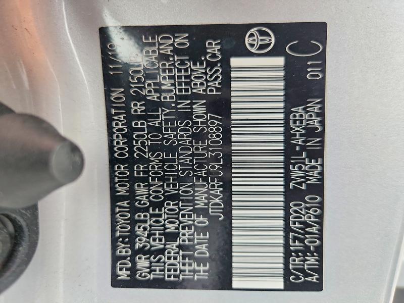 57593246 :رقم المزاد ، JTDKARFU9L3108897 vin ، 2020 Toyota Prius مزاد بيع