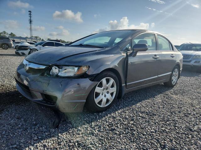 Продаж на аукціоні авто 2009 Honda Civic, vin: 2HGFA16529H537141, номер лоту: 55760486