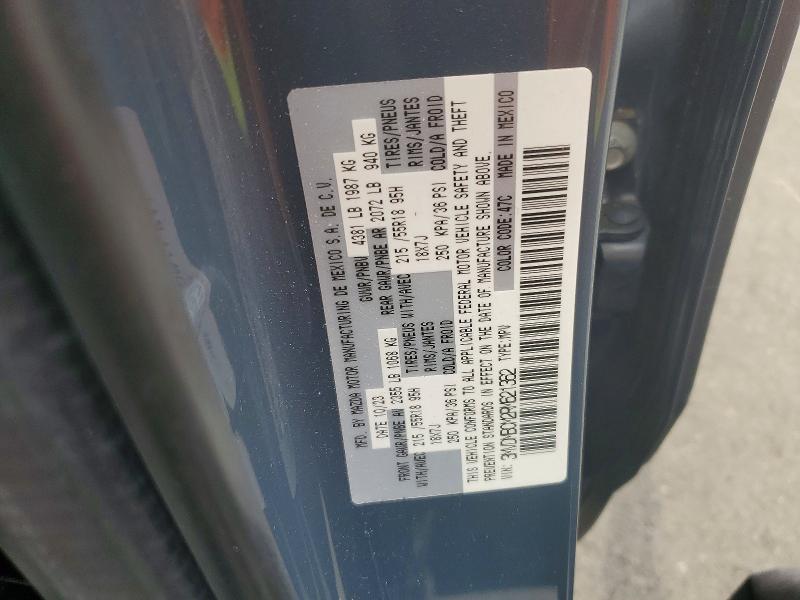 2024 Mazda Cx-30 მანქანა იყიდება აუქციონზე, vin: 3MVDMBCM2RM621362, აუქციონის ნომერი: 58491496
