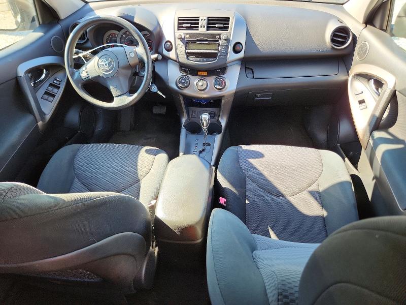Продажа на аукционе авто 2010 Toyota Rav4, vin: JTMRF4DV9A5034865, номер лота: 58397056