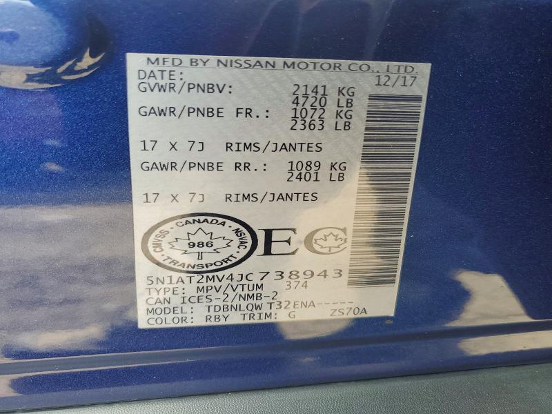 Продажа на аукционе авто 2018 Nissan Rogue, vin: 5N1AT2MV4JC738943, номер лота: 56875466