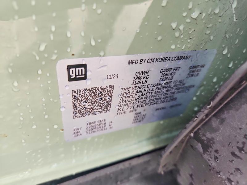 57197186 :رقم المزاد ، KL77LKEP3SC161299 vin ، 2025 Chevrolet Trax مزاد بيع