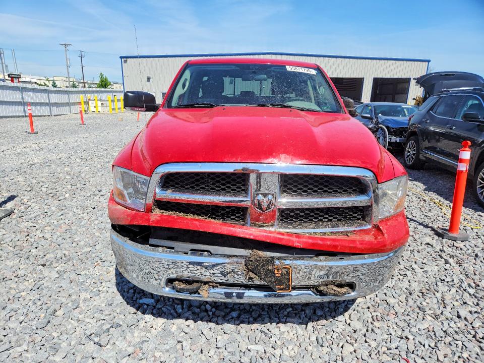 Продаж на аукціоні авто 2011 Dodge Ram 1500, vin: 1D7RV1GTXBS509170, номер лоту: 55871796
