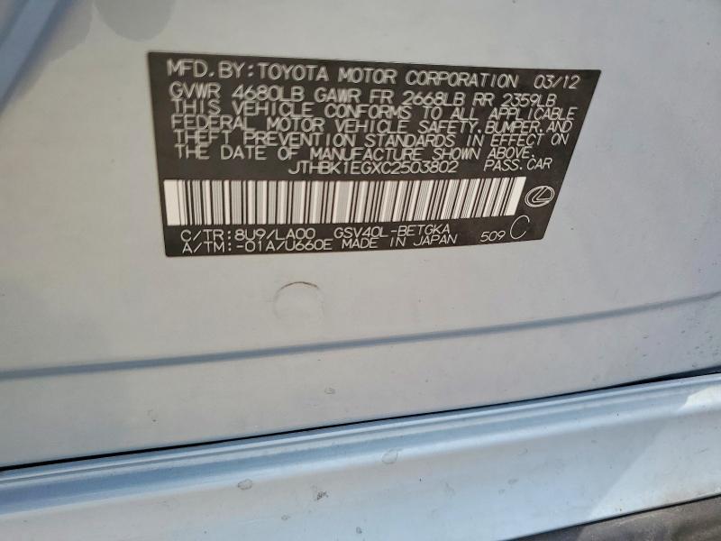 Aukcja sprzedaży 2012 Lexus Es, vin: JTHBK1EGXC2503802, numer aukcji: 58121796