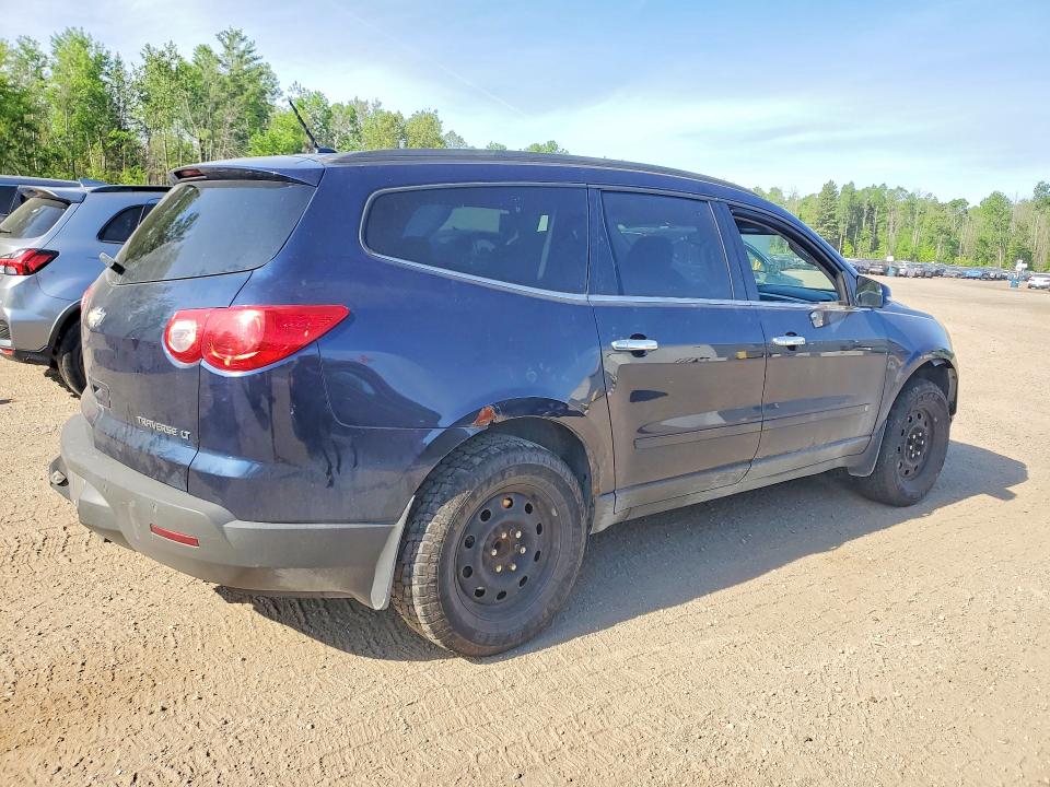 Продажа на аукционе авто 2010 Chevrolet Traverse, vin: 1GNLRFED2AS137357, номер лота: 56057206