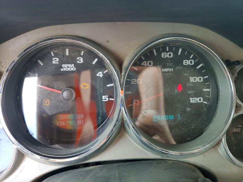 2007 Chevrolet Silverado მანქანა იყიდება აუქციონზე, vin: 1GCHK24607E524494, აუქციონის ნომერი: 56475736