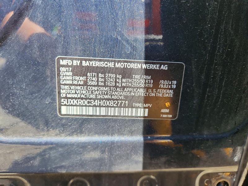 Продажа на аукционе авто 2017 Bmw X5, vin: 5UXKR0C34H0X82771, номер лота: 58793906