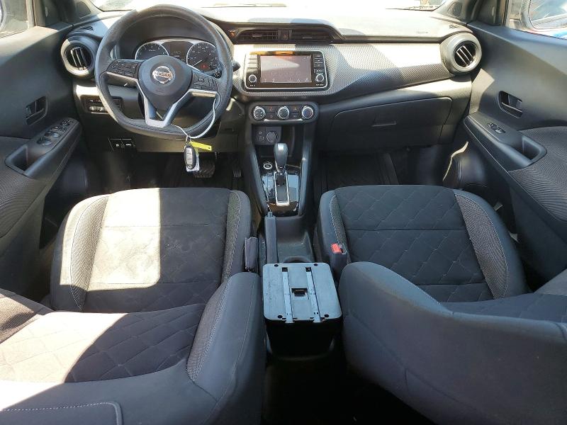 Aukcja sprzedaży 2020 Nissan Kicks, vin: 3N1CP5BV6LL504867, numer aukcji: 55546706
