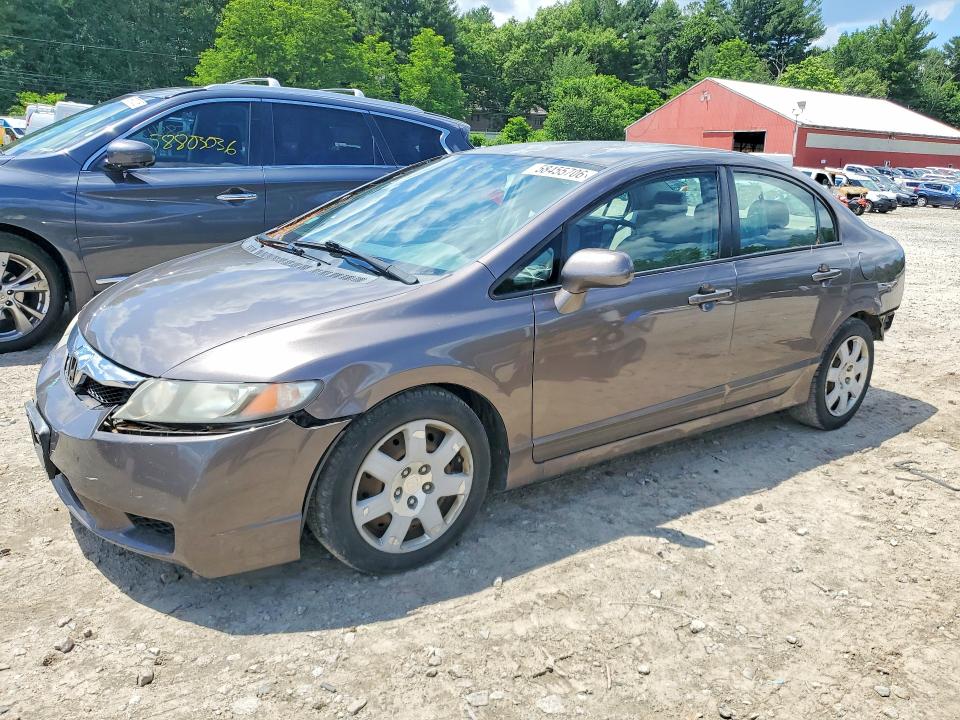 Продажа на аукционе авто 2010 Honda Civic, vin: 2HGFA1F54AH570159, номер лота: 58455706