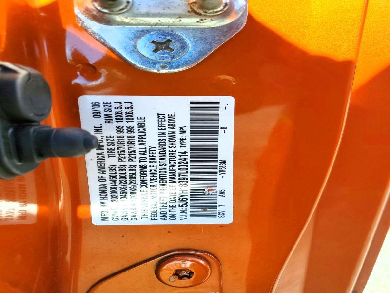 57672706 :رقم المزاد ، 5J6YH18397L002414 vin ، 2007 Honda Element مزاد بيع