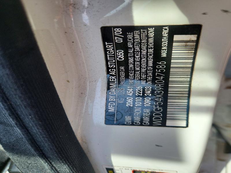 Aukcja sprzedaży 2009 Mercedes-benz C, vin: WDDGF54X39R047586, numer aukcji: 58988386