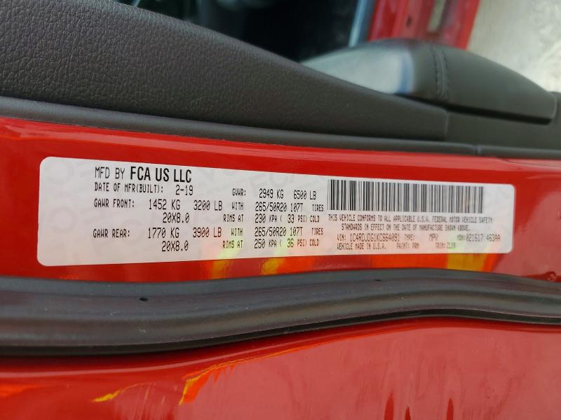 57924646 :رقم المزاد ، 1C4RDJDG1KC664091 vin ، 2019 Dodge Durango مزاد بيع